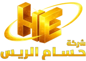 Hossam Elrayes Company for Website Design