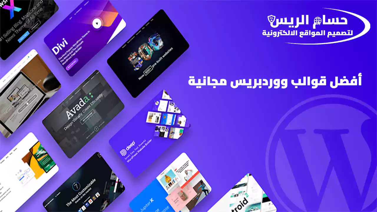 WordPress templates
