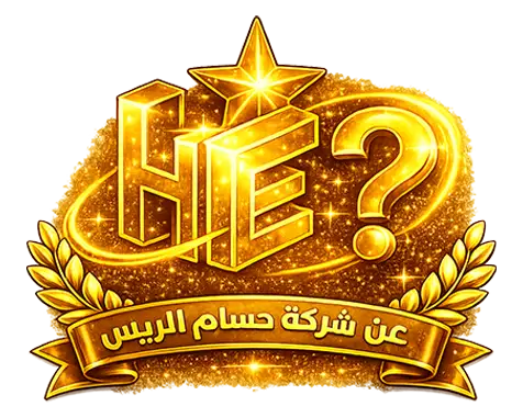What is Hossam Al-Rayes Company for website design?