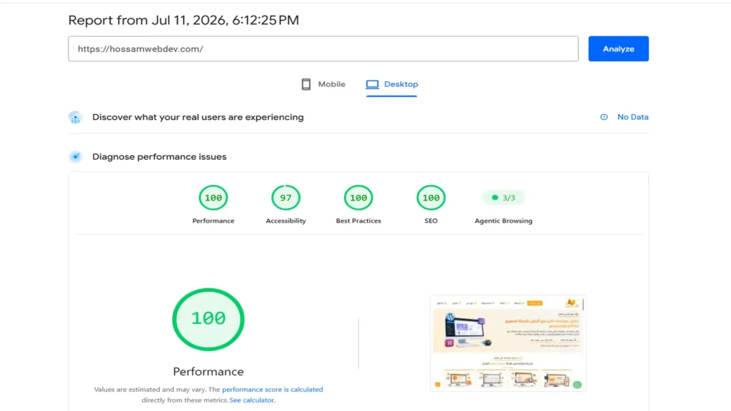 Server performance testing and reasons for choosing Hostinger